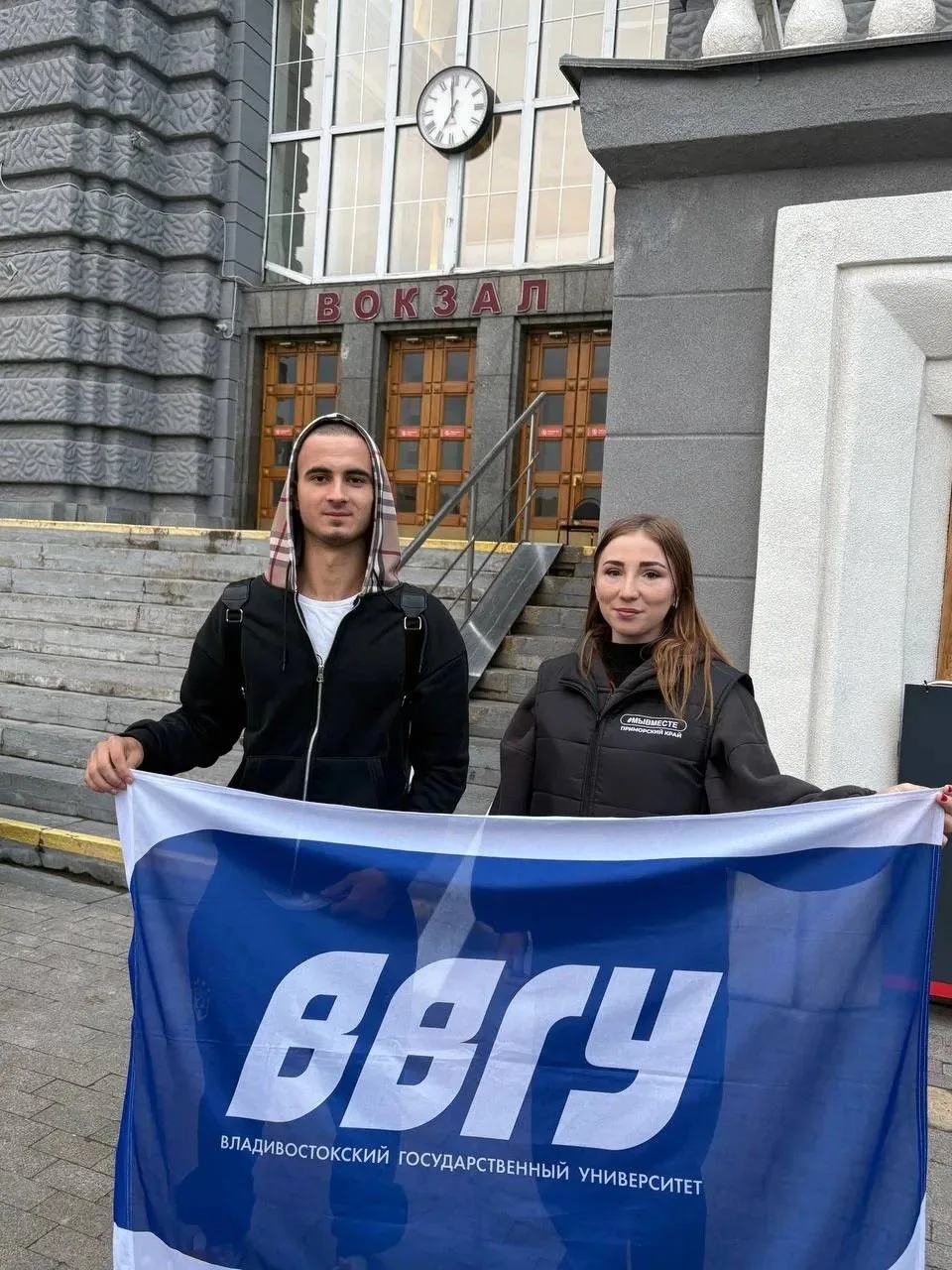 Студент филиала Владивостокского государственного университета в г. Находке вошёл в сос...