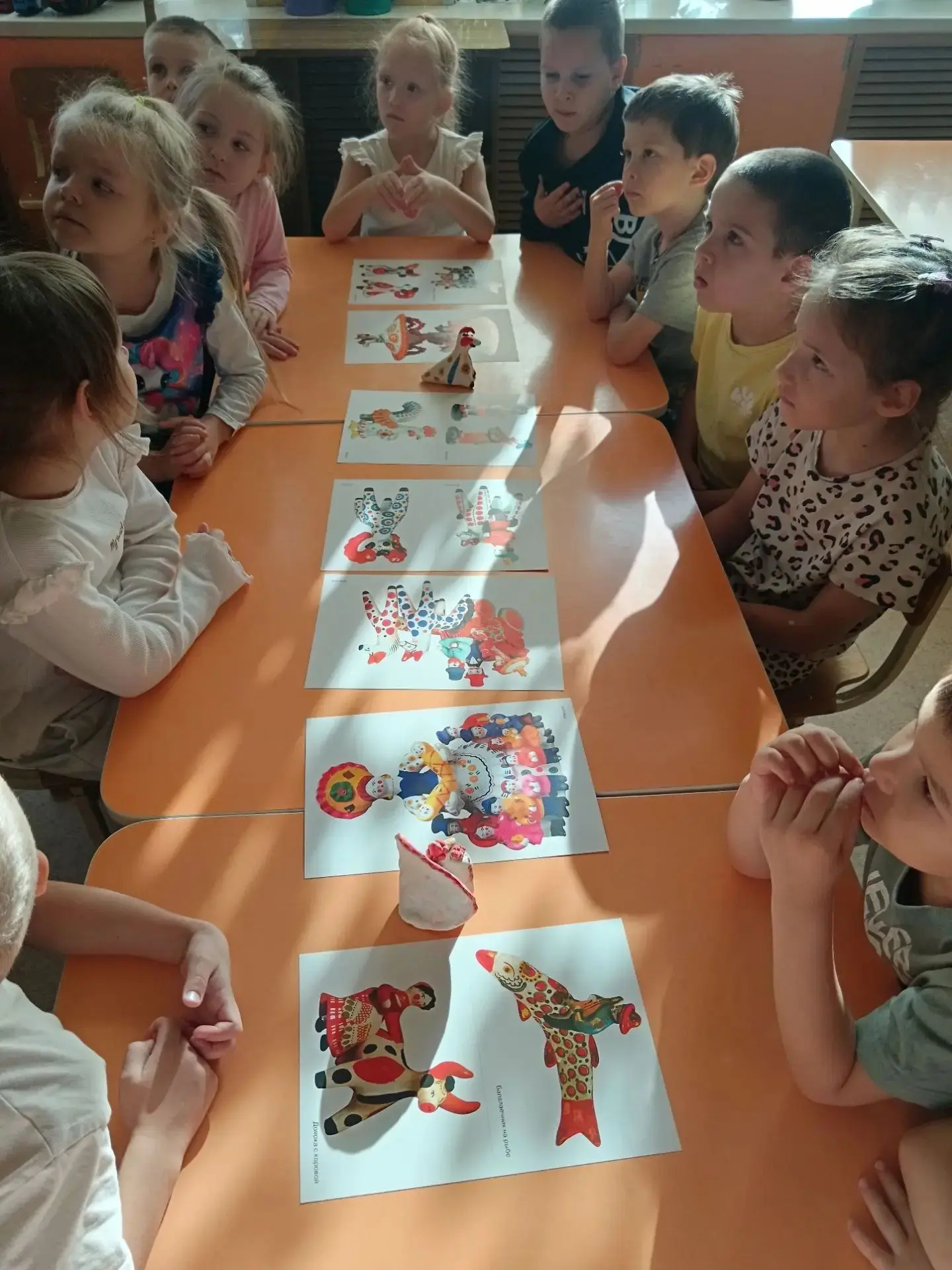 «Дымковская слобода».