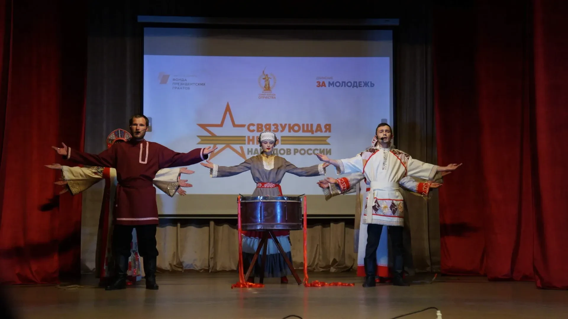 В Турковском РДК состоялась Презентация Всероссийского конкурса «Связующая нить народов...