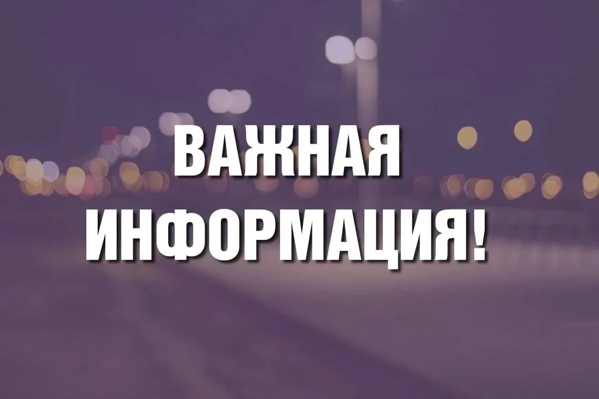 📢 22 октября 2026 г. с 10:00 в Приемной граждан Губернатора и Правительства Нижегородс...