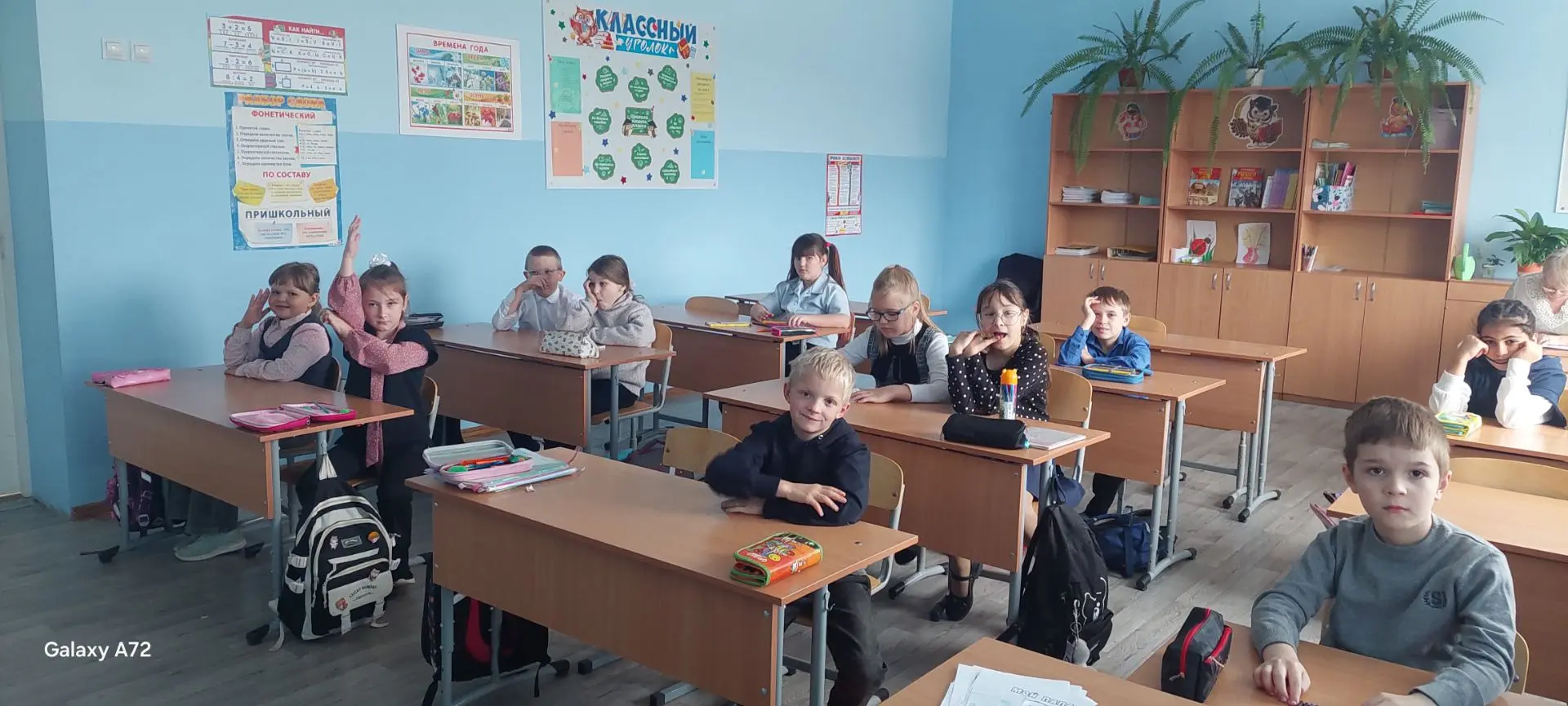 🎉 В преддверии Дня отца для Орлят России 2 «А» и 2 «Б» классов советник директора Ольг...