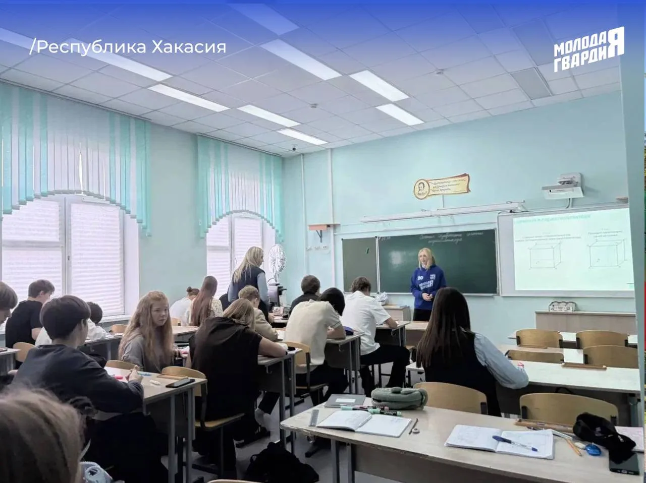 🚒Молодогвардейцы поздравили пожарных с Днём Специальной пожарной охраны — передали быт...