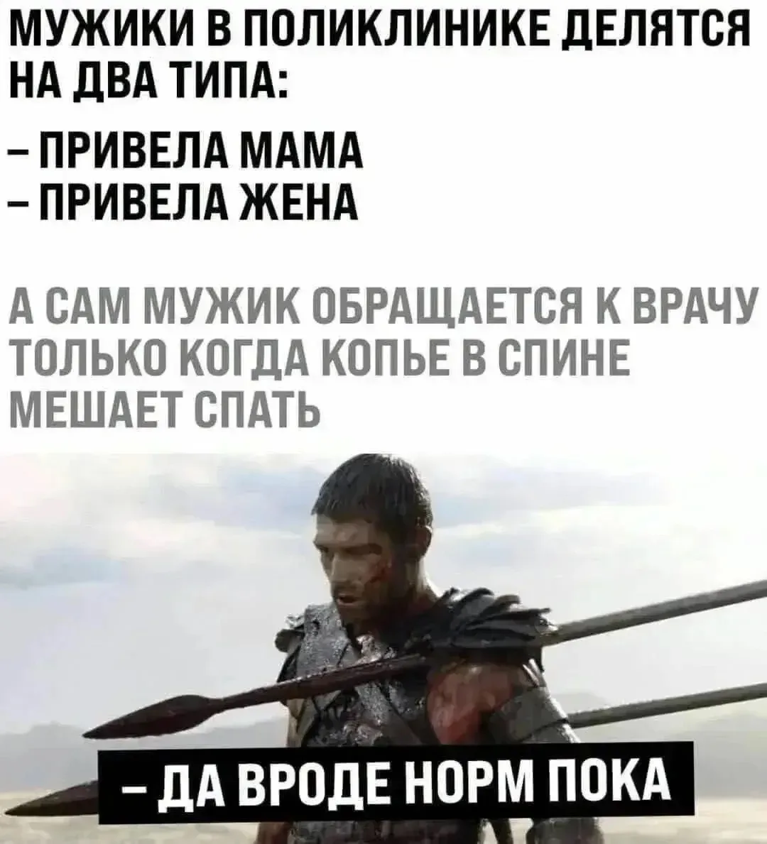 👉 Подписаться