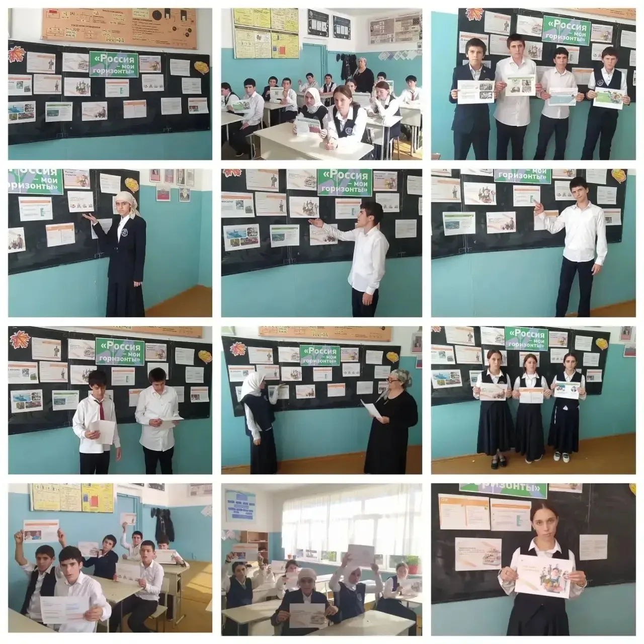 🌾 В рамках проекта «Билет в будущее» в нашей школе прошло занятие «Россия аграрная: вы...