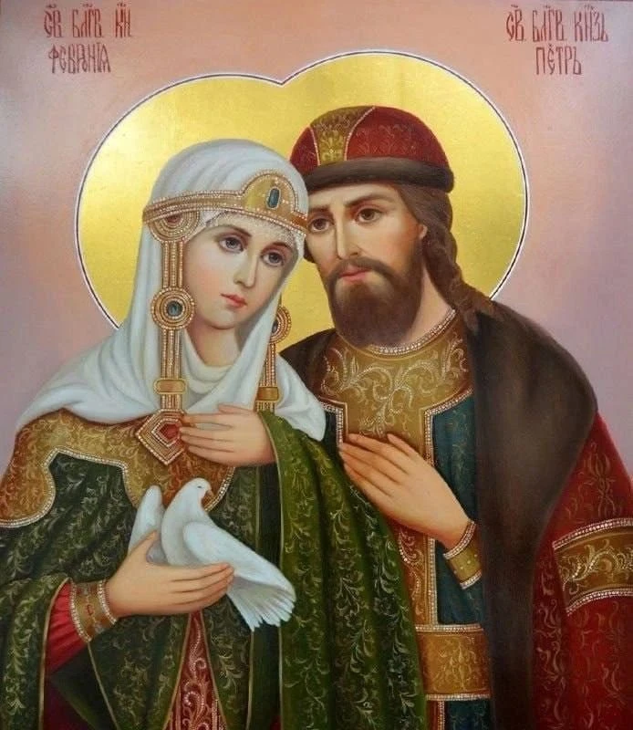 Правила семейной жизни