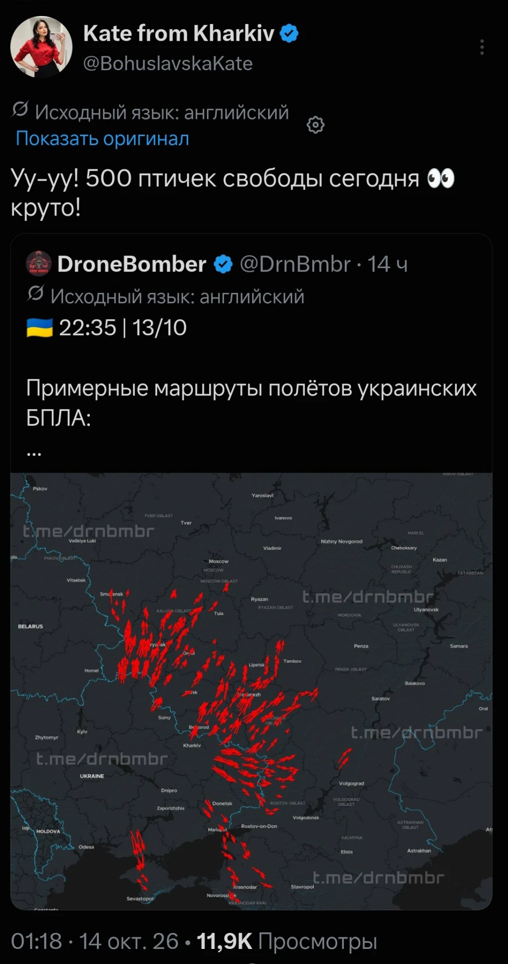 Даже собаки способны вырабатывать условные рефлексы, а украинские патриоты - не способны.