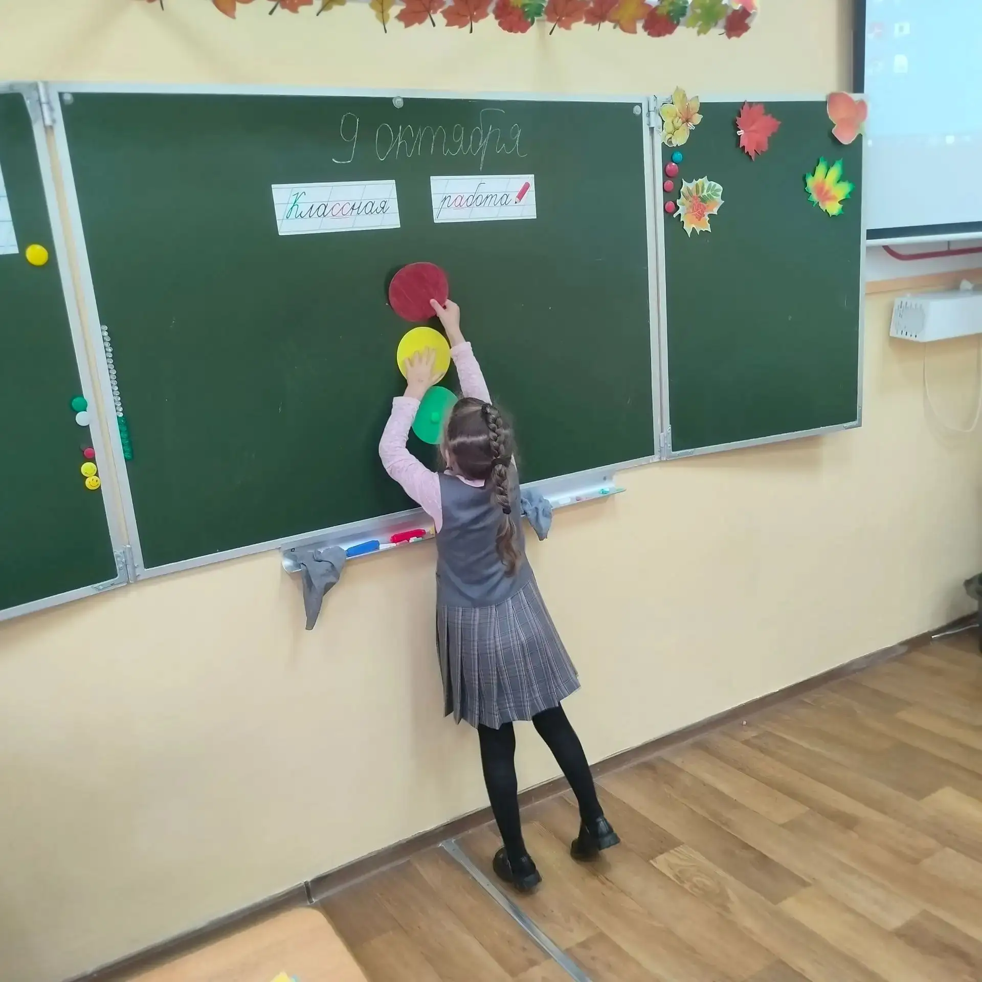 Наши перврклассники, очень любознательные ребята, стараются соблюдать  уже знакомые пра...
