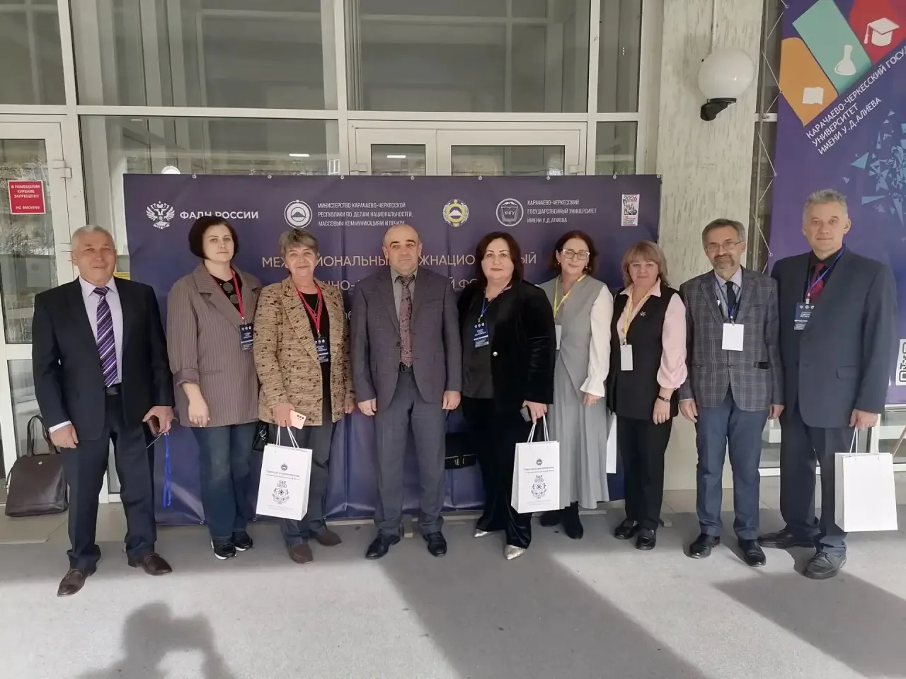 15 октября 2026 года директор Центра непрерывного повышения профессионального мастерств...