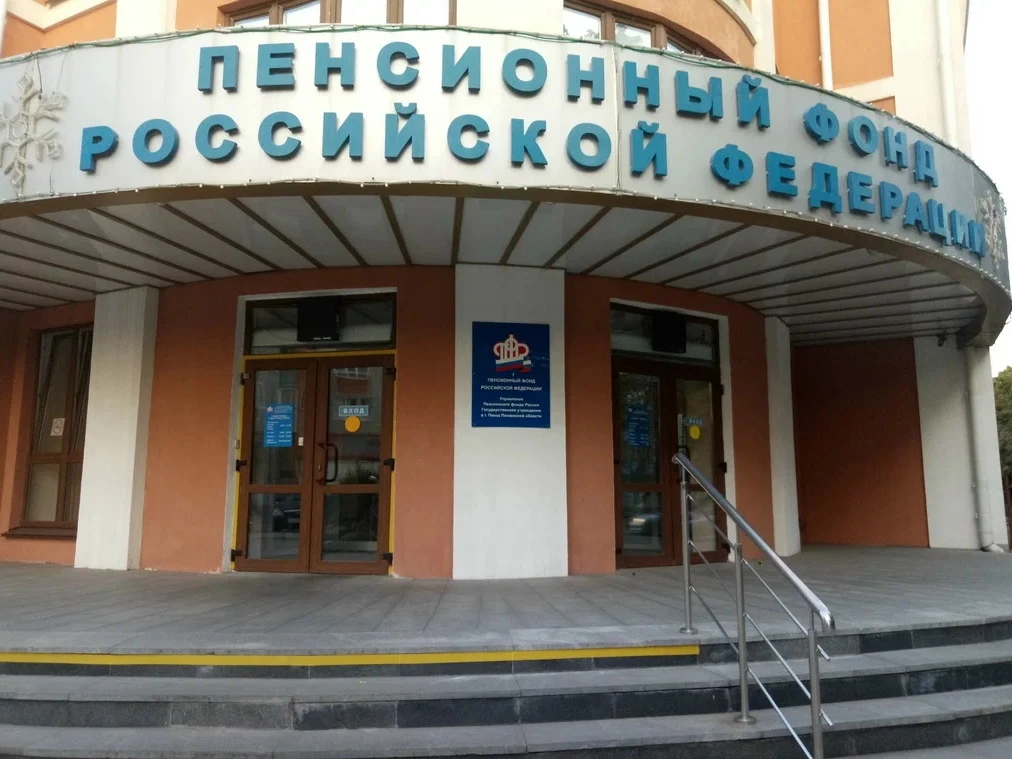 С 1 февраля 2027 года в России проиндексируют более 40 социальных выплат — по уровню фа...