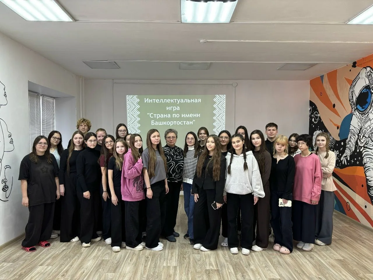 В преддверии Дня Республики Башкортостан студенты БМФК сразились в интеллектуальной битве.