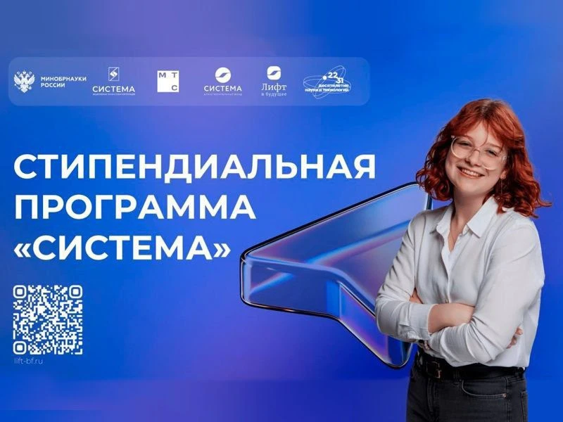 Покажи, на что она способна тоя идея!