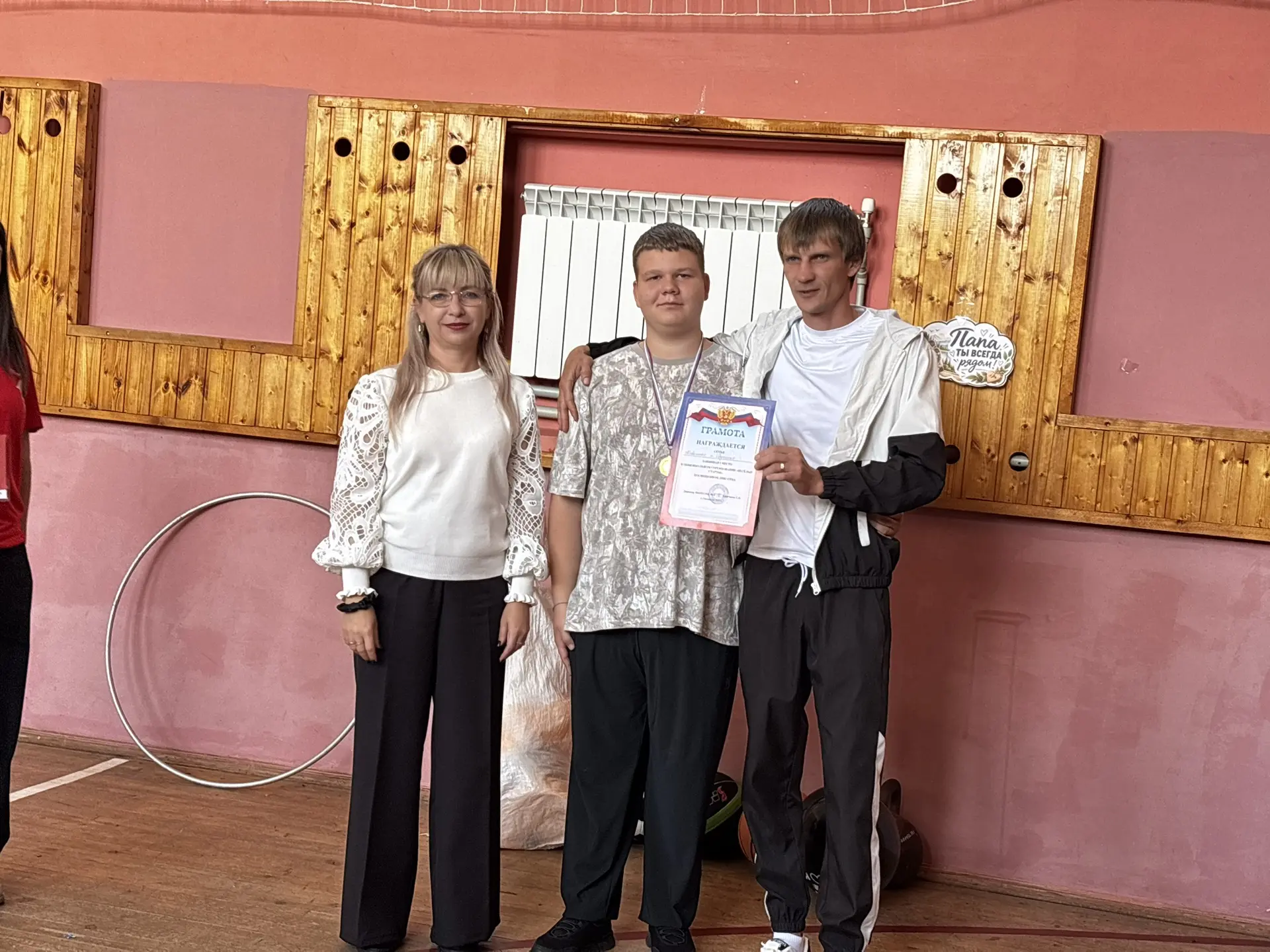 Сегодня они — герои! 🥇