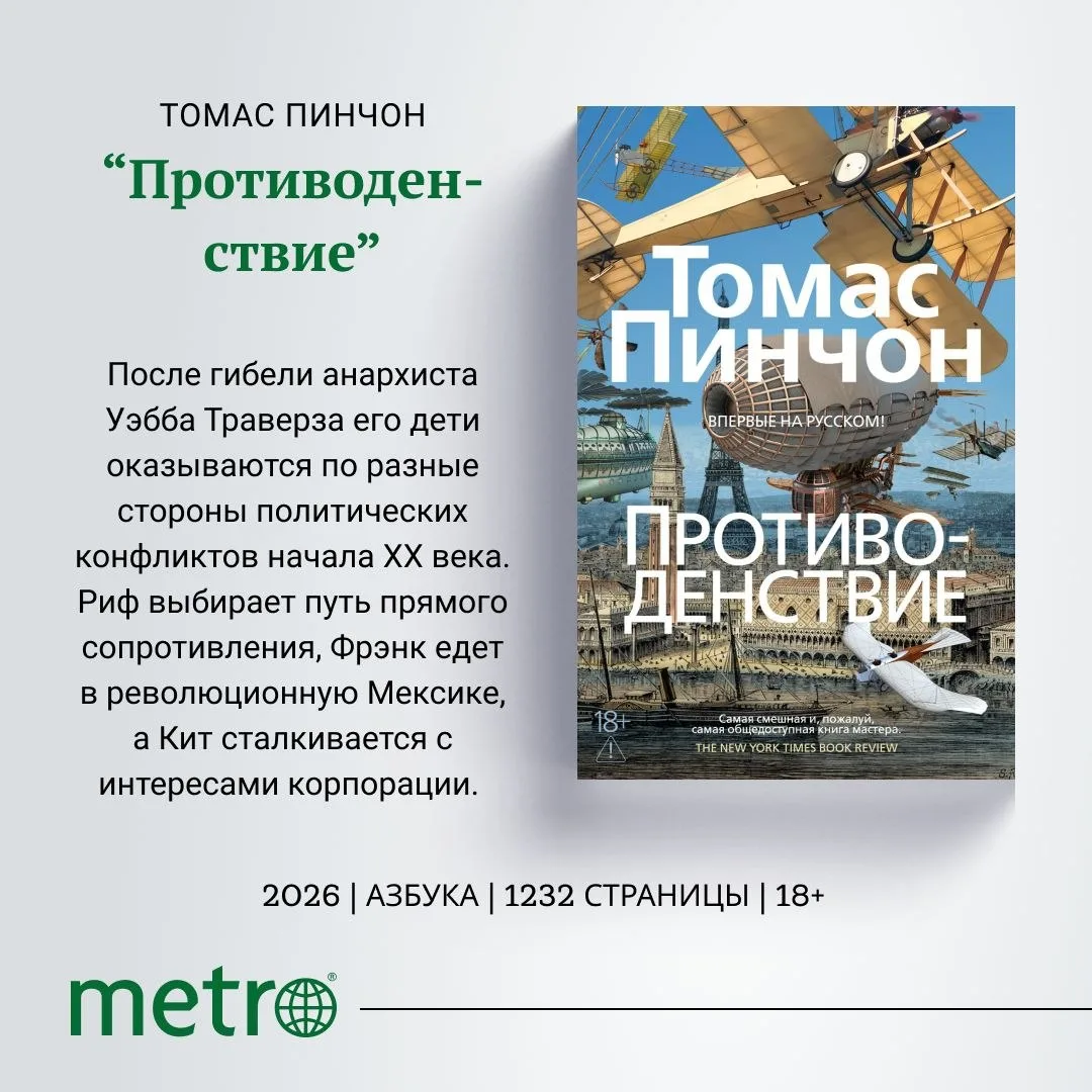 Как вы думаете, что такое «1232»? Пин-код от кредитки или плохой пароль? На самом же де...