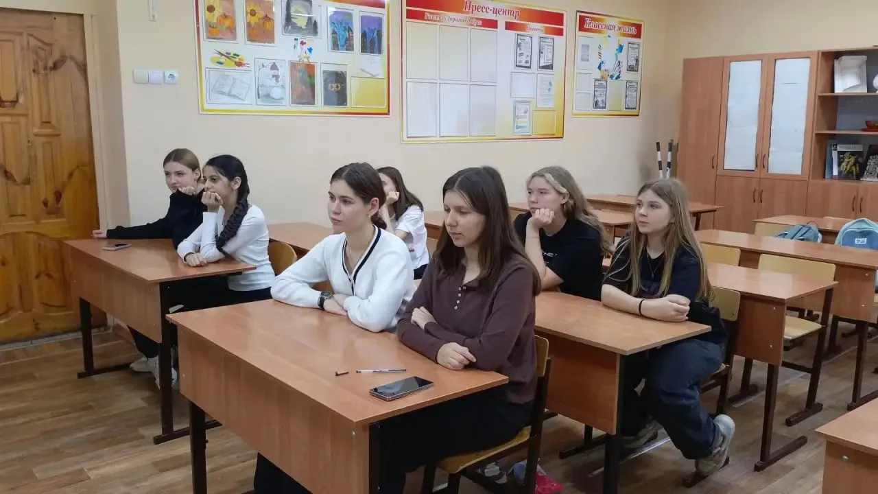 ✨ШКОЛА АКТИВА ДВИЖЕНИЯ ПЕРВЫХ✨