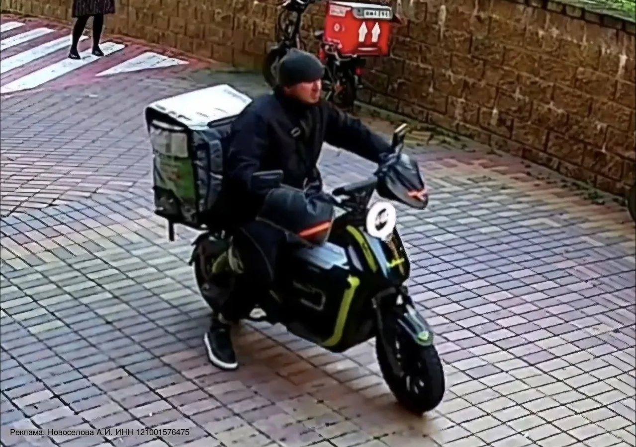 😡 В Москве курьер-неадекват набросился с оскорблениями на мать бойца СВО