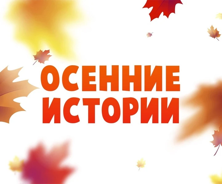 Учащиеся ДШИ №55 приняли участие во Всероссийском конкурсе!