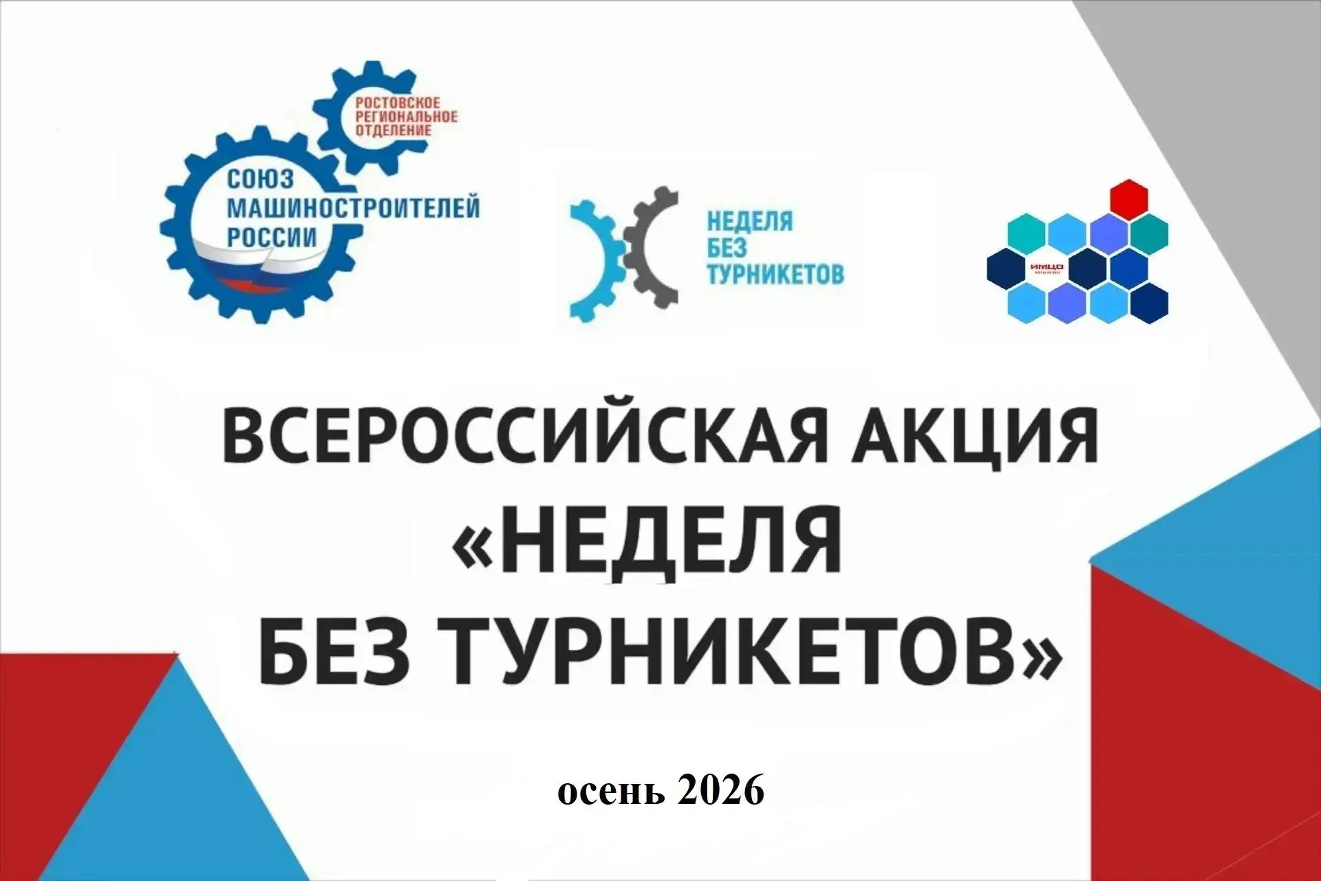 🎓 Как найти дело всей жизни? Конечно, попробовать его на вкус!