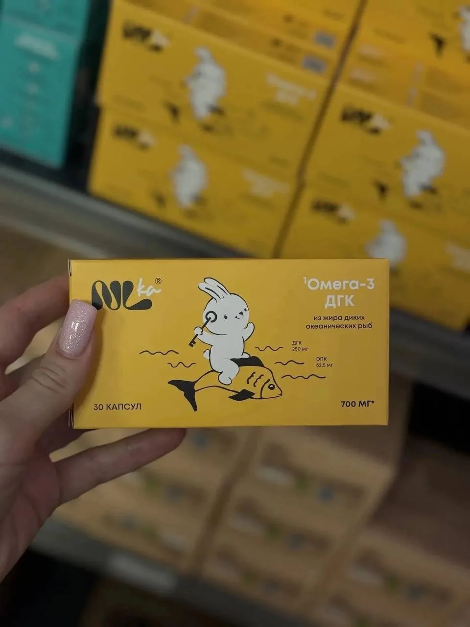 🍋 ЛЮБИМЫЙ ПРОДУКТ — В НОВОЙ УПАКОВКЕ! 🐟💛