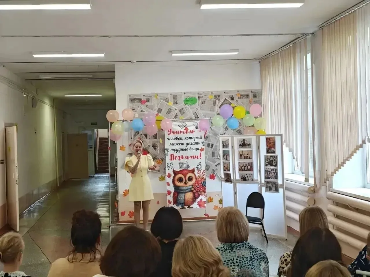 Сегодня преподаватель Татьяна Аркадьевна и коллектив Дома культуры села Елань поздравил...