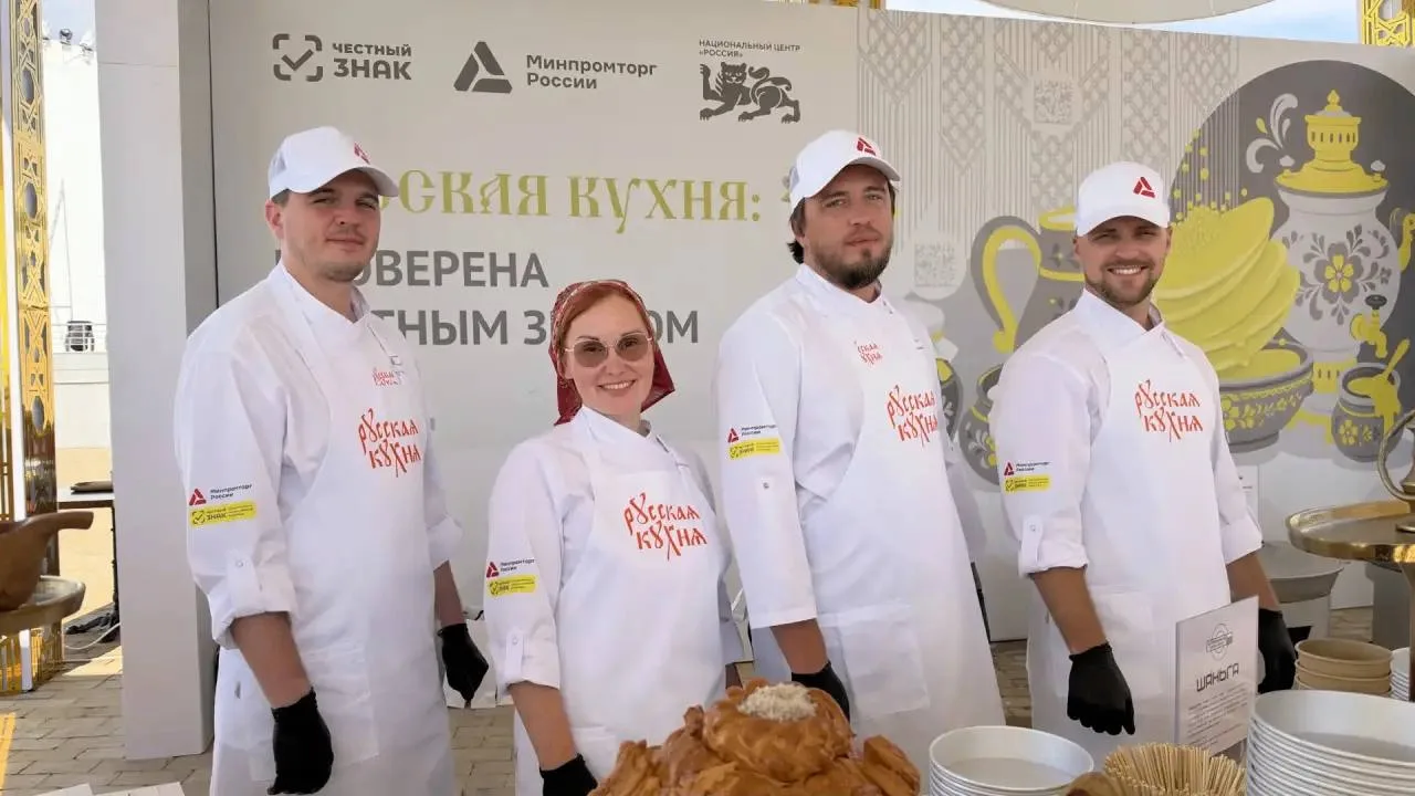 👌 «Честный знак» представил русскую кухню на фестивале в Туркменистане