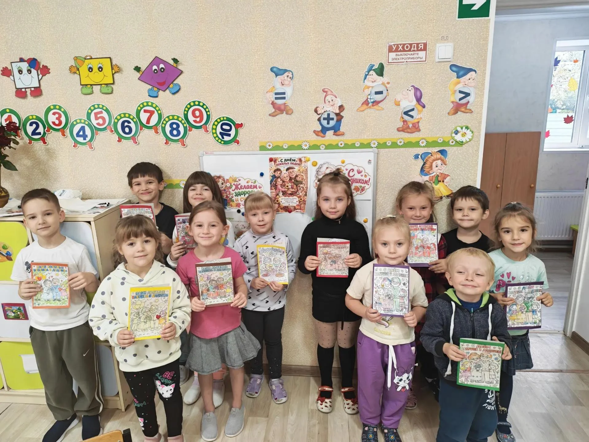 👴 👵 ❤️ Сегодня в нашем саду состоялась социальная акция, приуроченная ко Дню пожилого...
