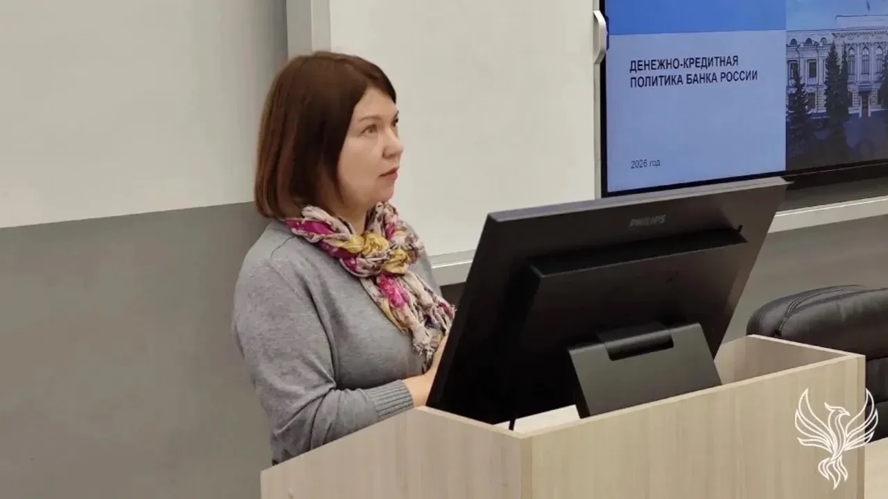 🏛 Лекция от Банка России для студентов экономических направлений 1 курса СЭИ
