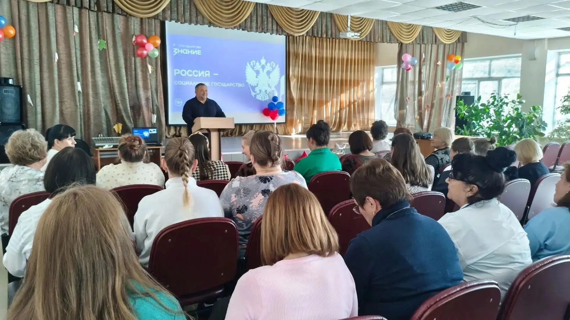 🌟🇷🇺 Знание — сила, а правовая грамотность — защита!