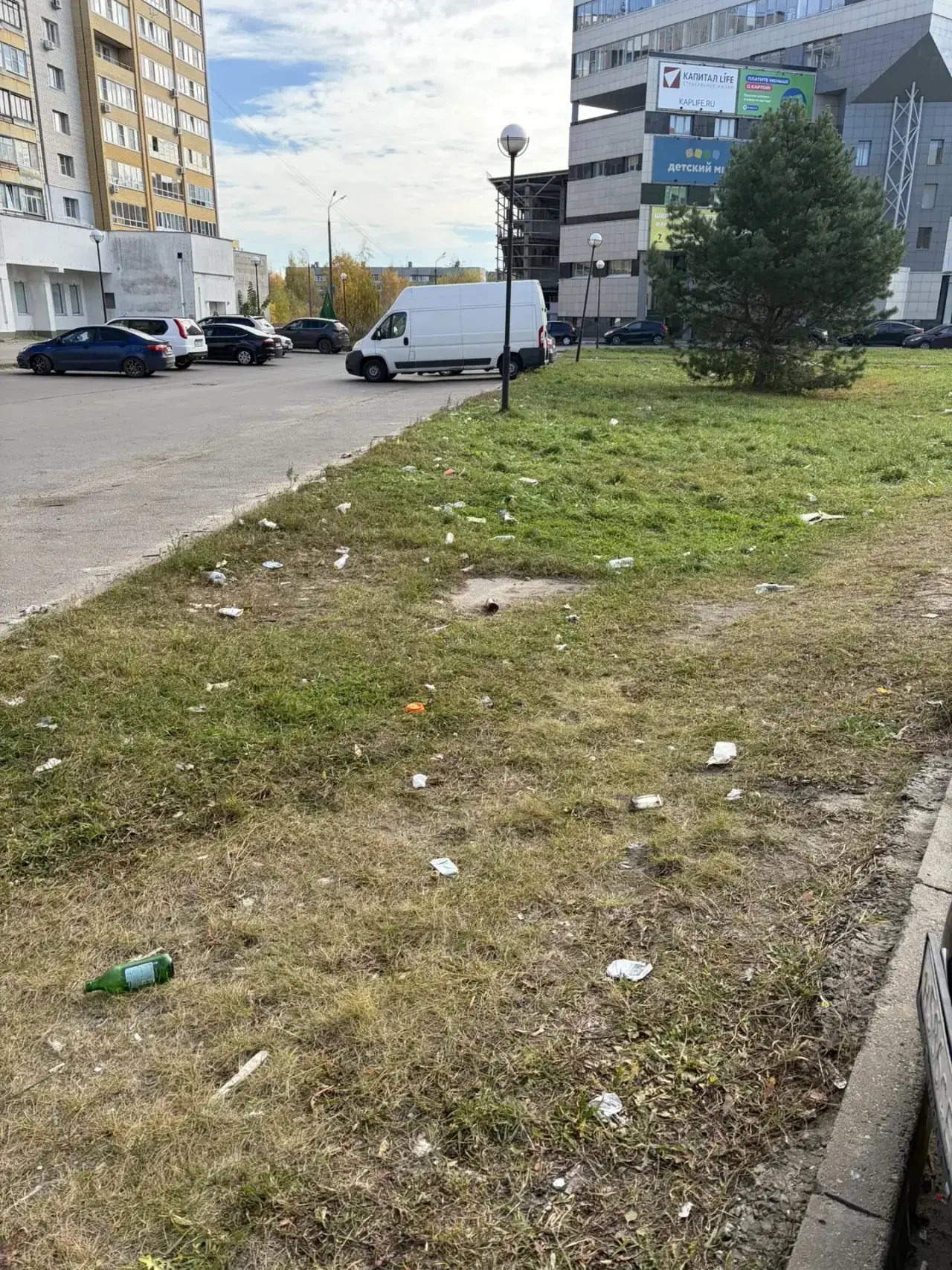 Центр города ! Коммунальные службы у нас вообще не работают?
