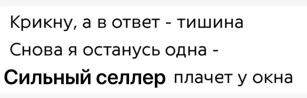 ❤️ Коротко о сегодняшнем дне...