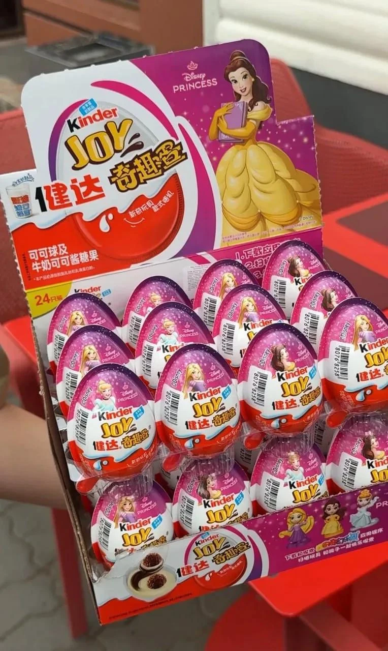 В Москве появились Kinder Joy с Диснеевскими принцессами
