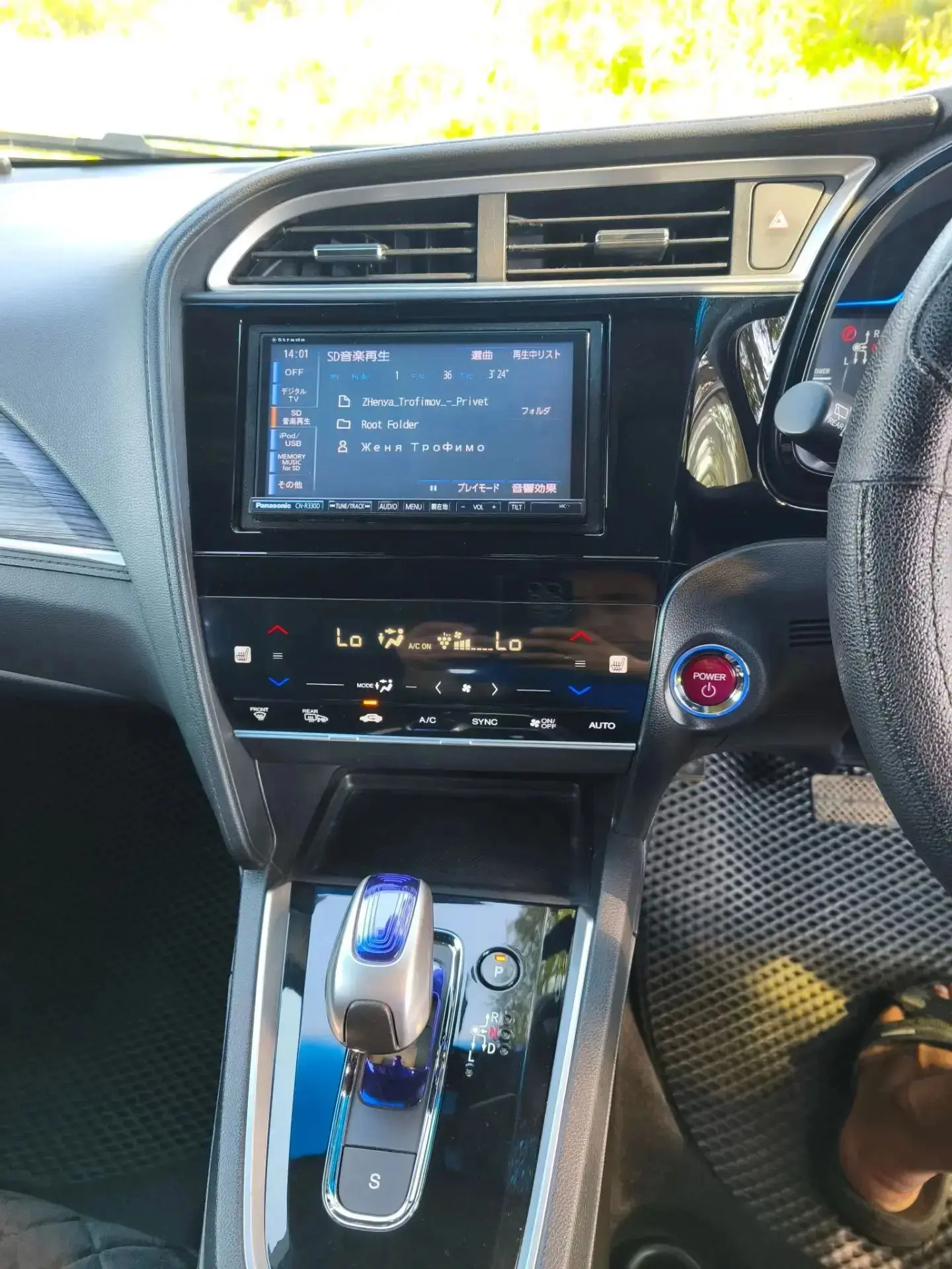#Продам Honda shuttle. 2015г. Гибрид. 1 хозяин. Двигатель 1,5. Бензин. 2 комплекта рези...