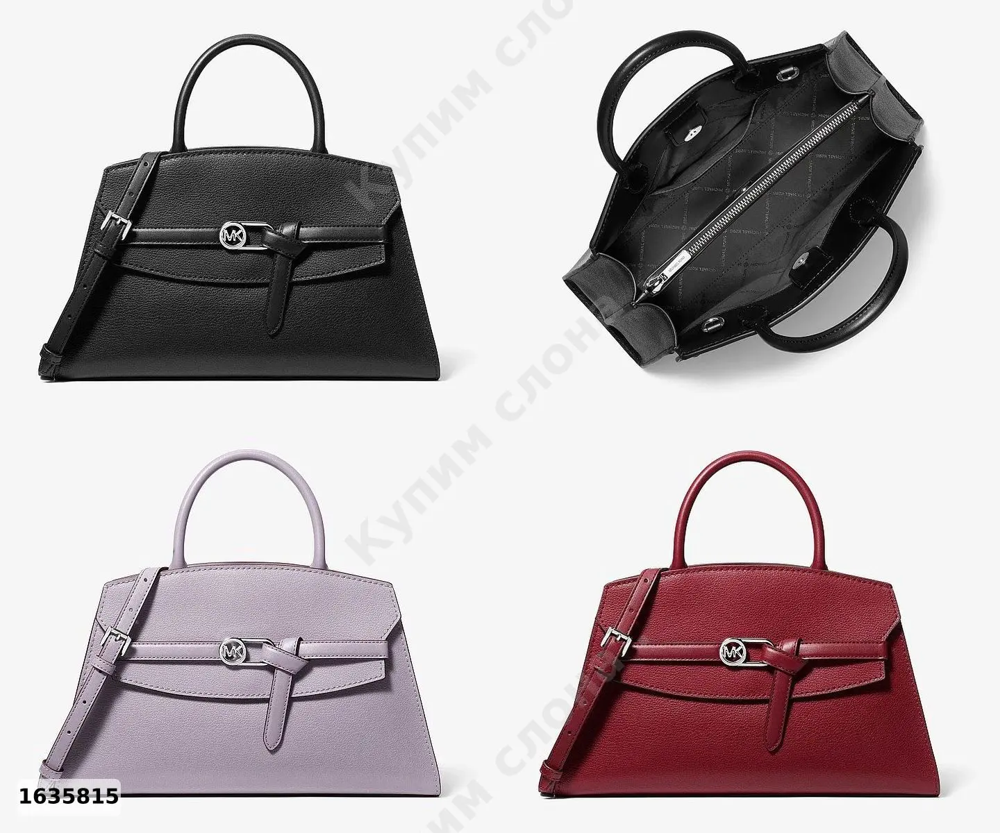 #MichaelKors