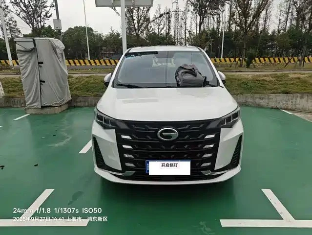 GAC M6