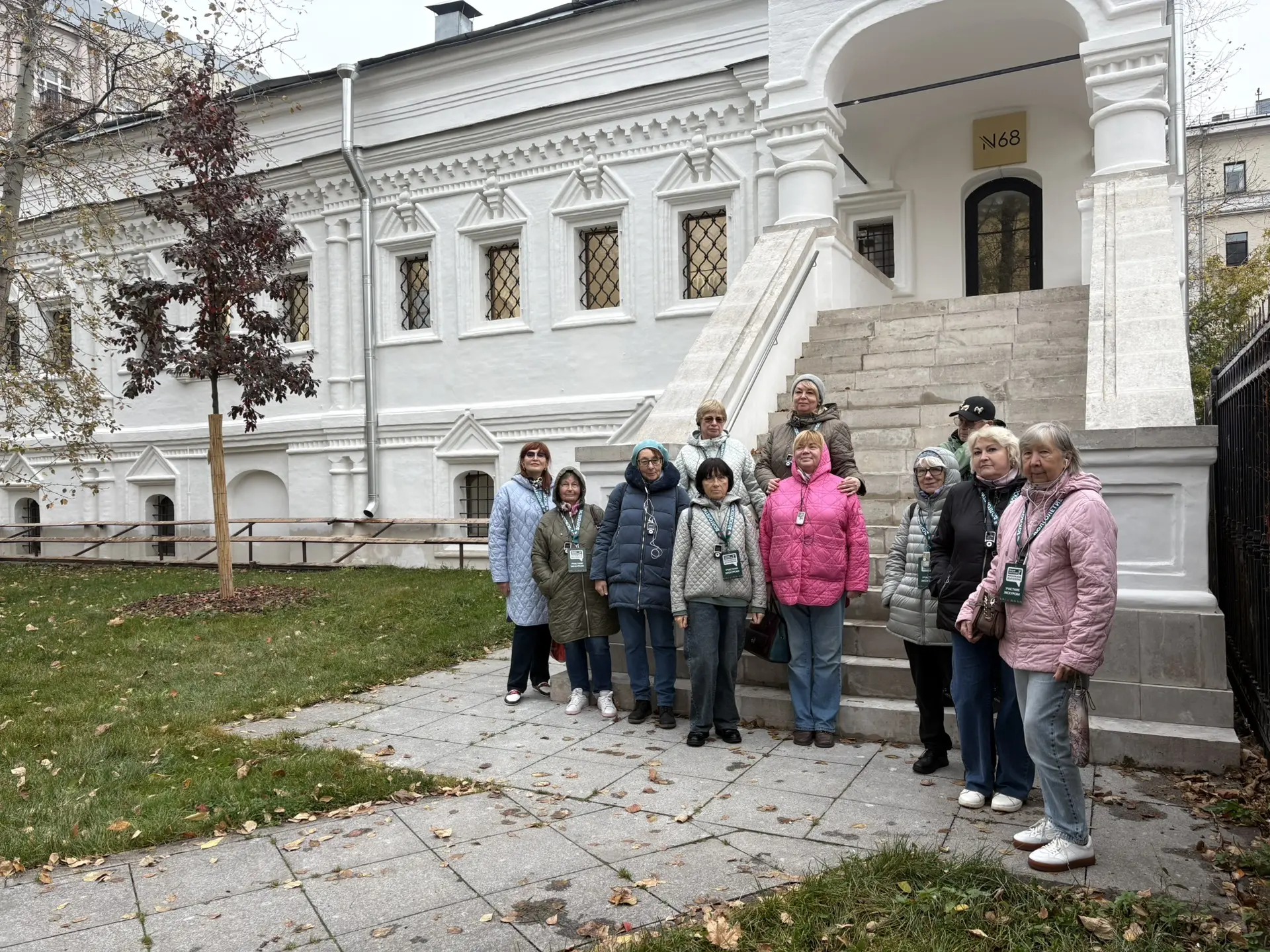 Дорогие друзья, благодарю за участие в нашей прогулке по переулочкам Огородной слободы!...