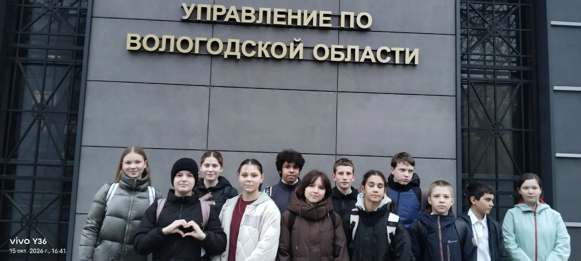 В рамках курса "Россия - мои горизонты " обучающиеся 6"А"  и 7 "С" классов  побывали на...