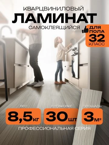 Яндекс Маркет