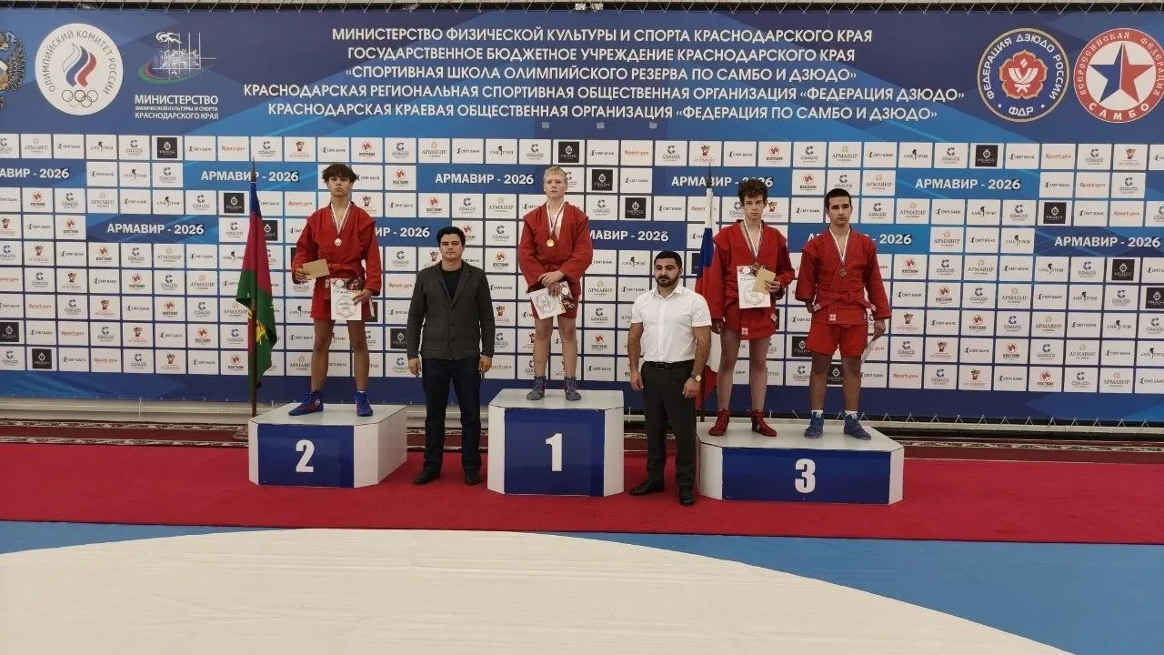 🏆 Поздравляем с победой! 🥈