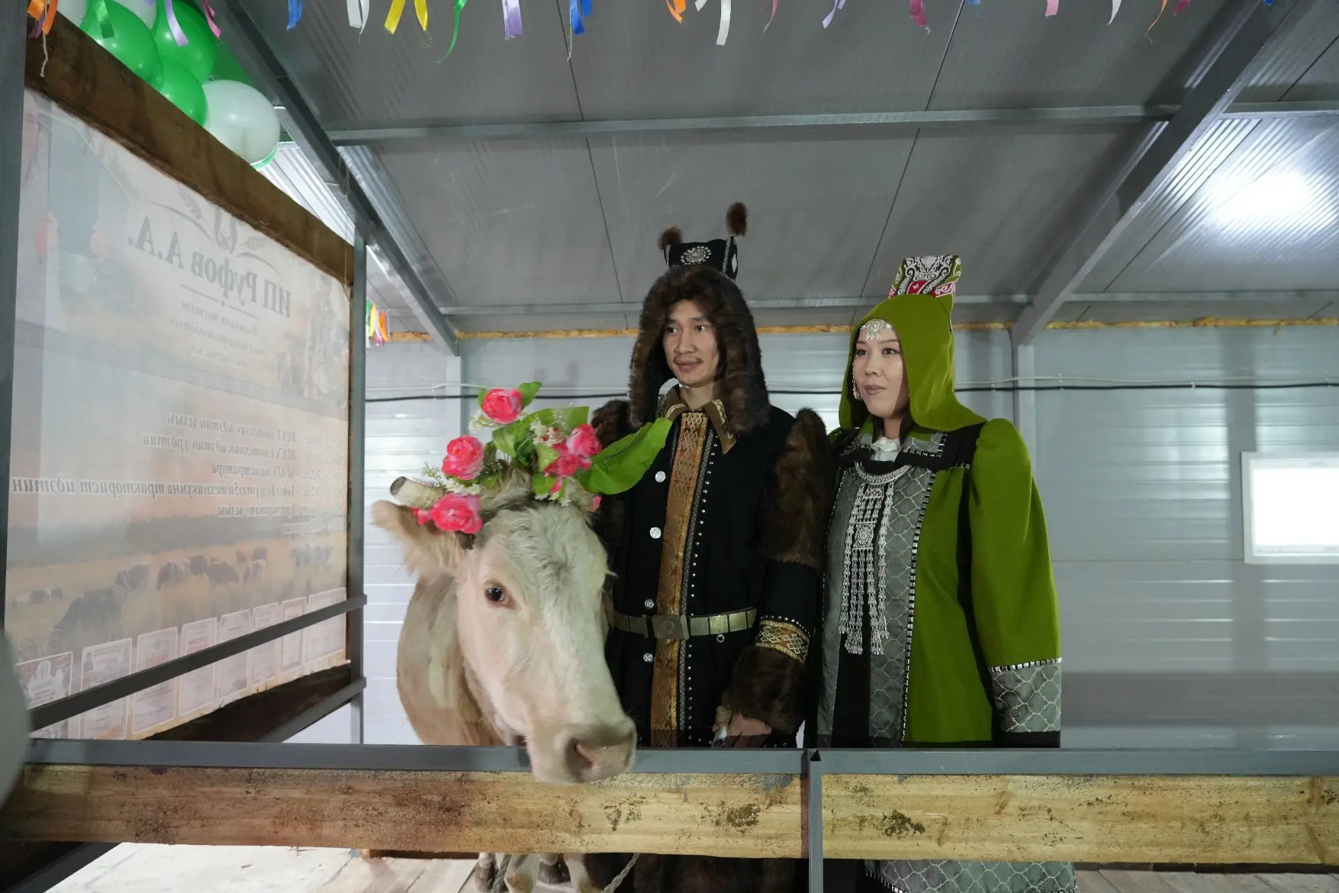 Бүгүн, алтынньы 9 күнүгэр, Тамалакаан нэһилиэгэр Үөһээ Бүлүү улууһун "Кыра кыамталаах х...