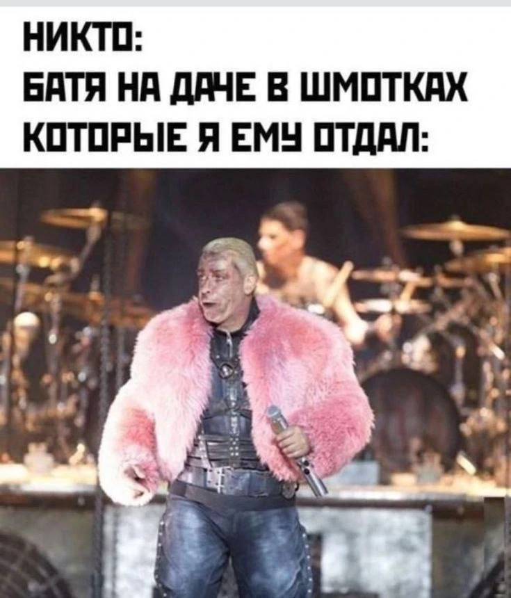 Подпишись на Приколиста