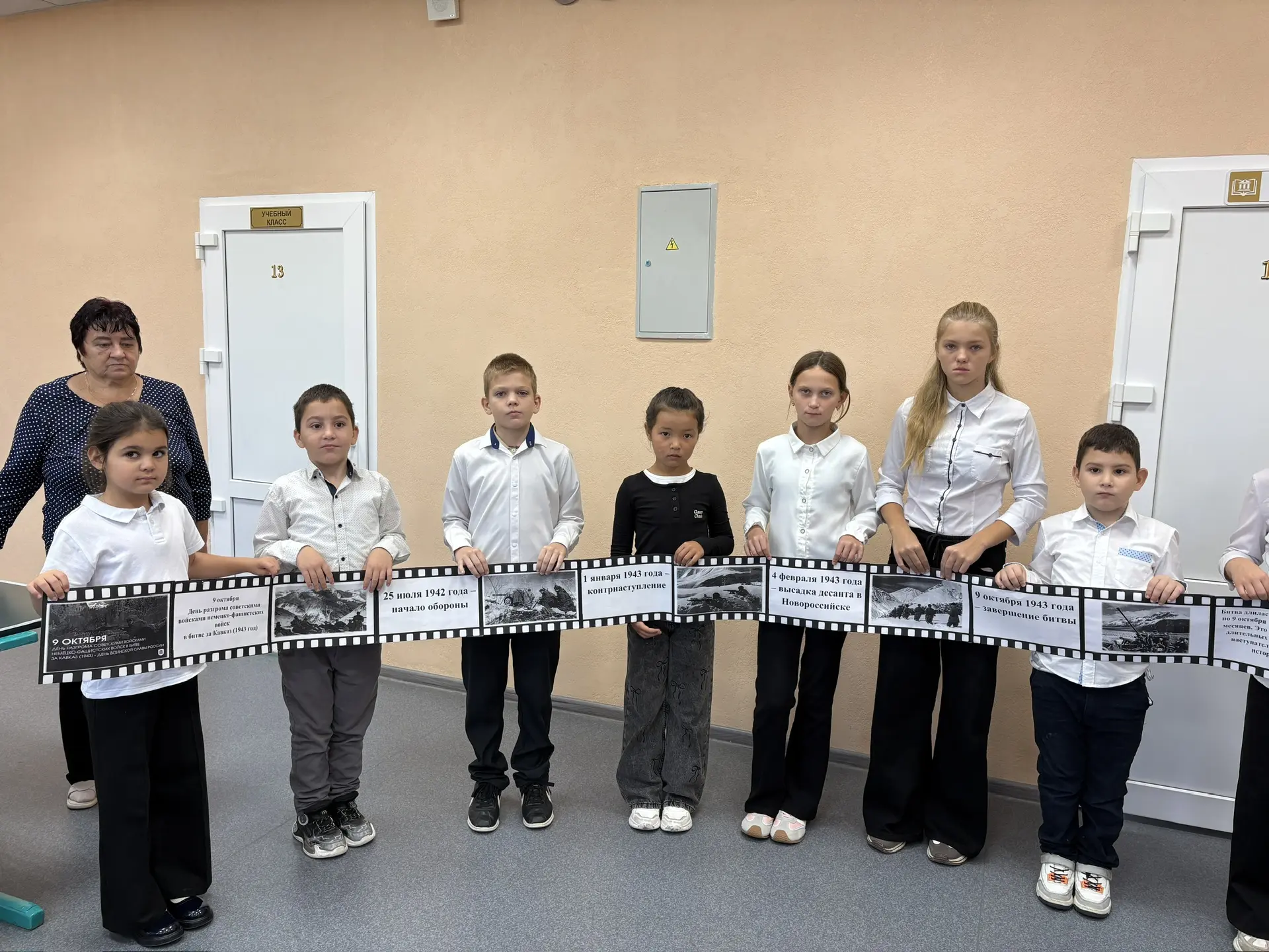 9 октября мы отмечаем важную памятную дату — День разгрома советскими войсками немецко-...