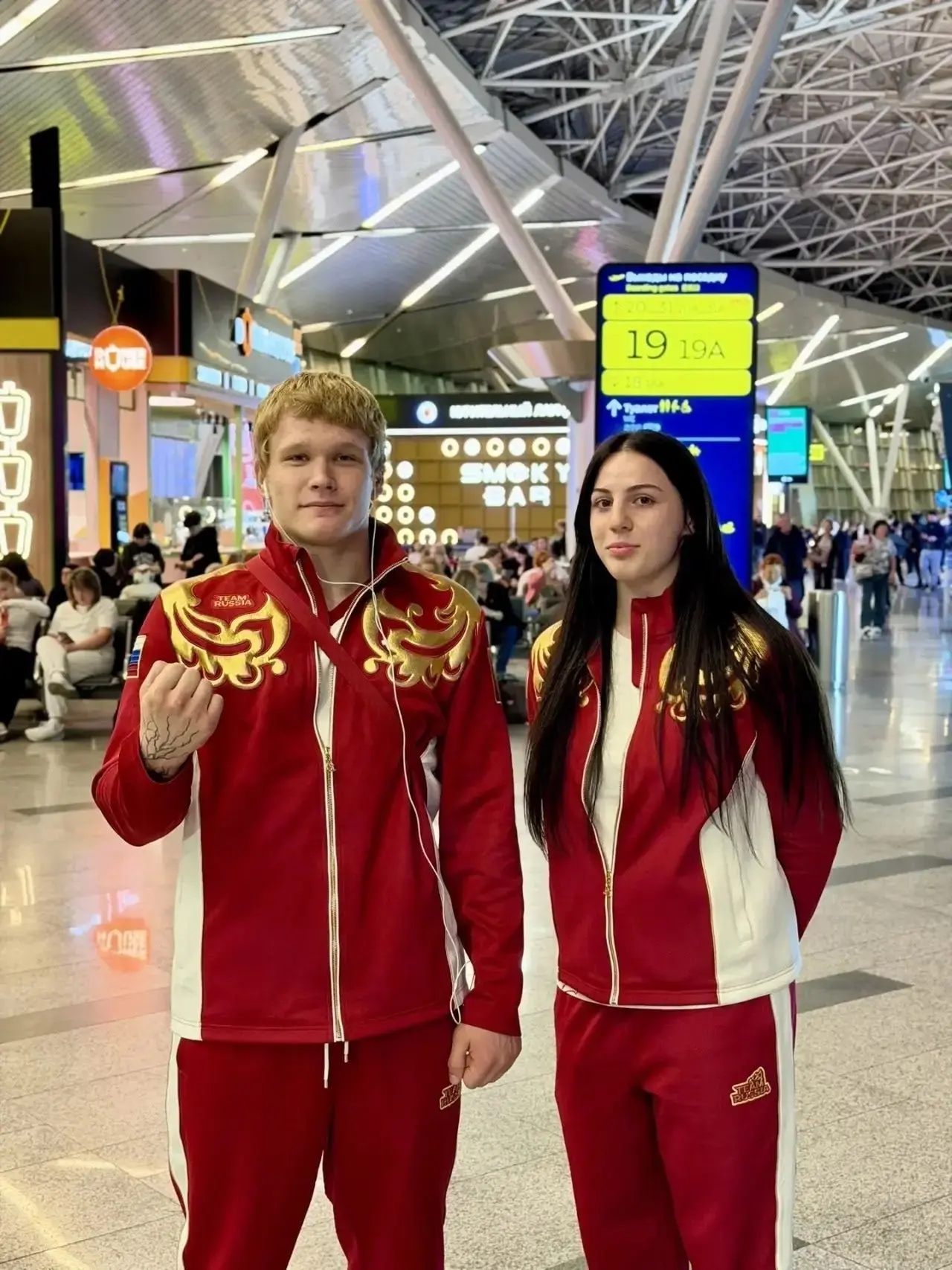 Урал встречает победителей!
