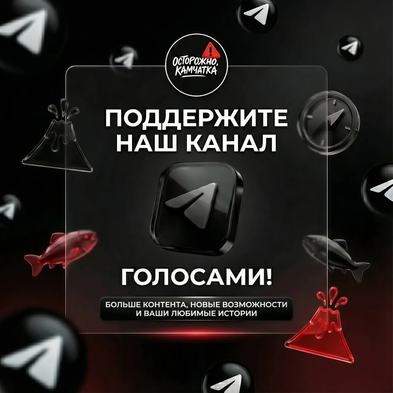 ⚠️ Админ: Друзья, у кого есть Telegram Premium, нужна ваша помощь!