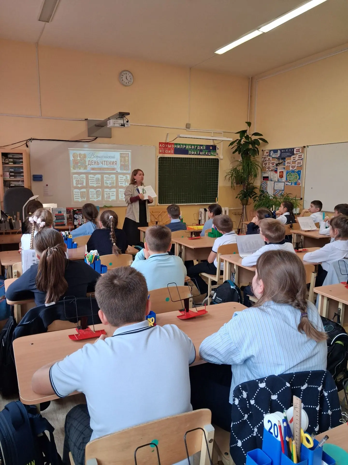 ✨  9 октября в 3 «Д» классе прошло мероприятие «Путешествие по страницам любимых книг»,...