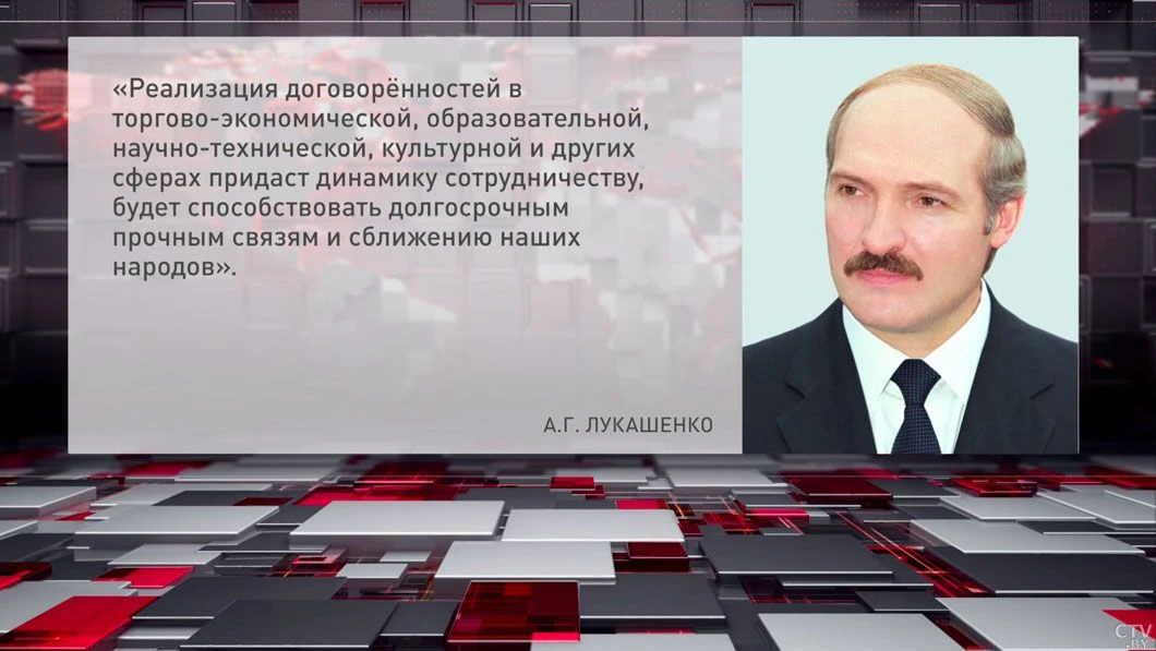 ⚡️ Лукашенко подтвердил заинтересованность Беларуси в укреплении отношений с Экваториал...