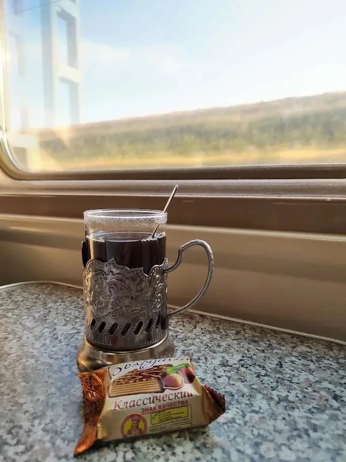 ✅ ЖД туры из Перми 🚂
