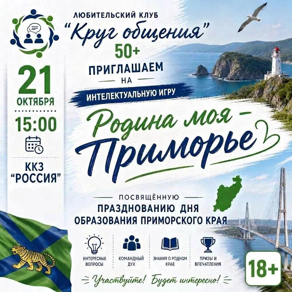 🌿✨ Дорогие друзья! ✨🌿