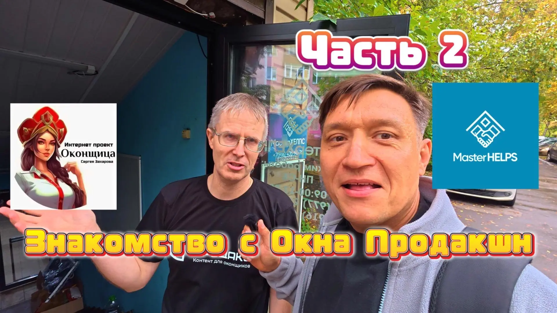 Я сначала подумал , зачем я делаю эти видео всё равно ни кто не смотрит 🤷‍♂️ Потом взя...