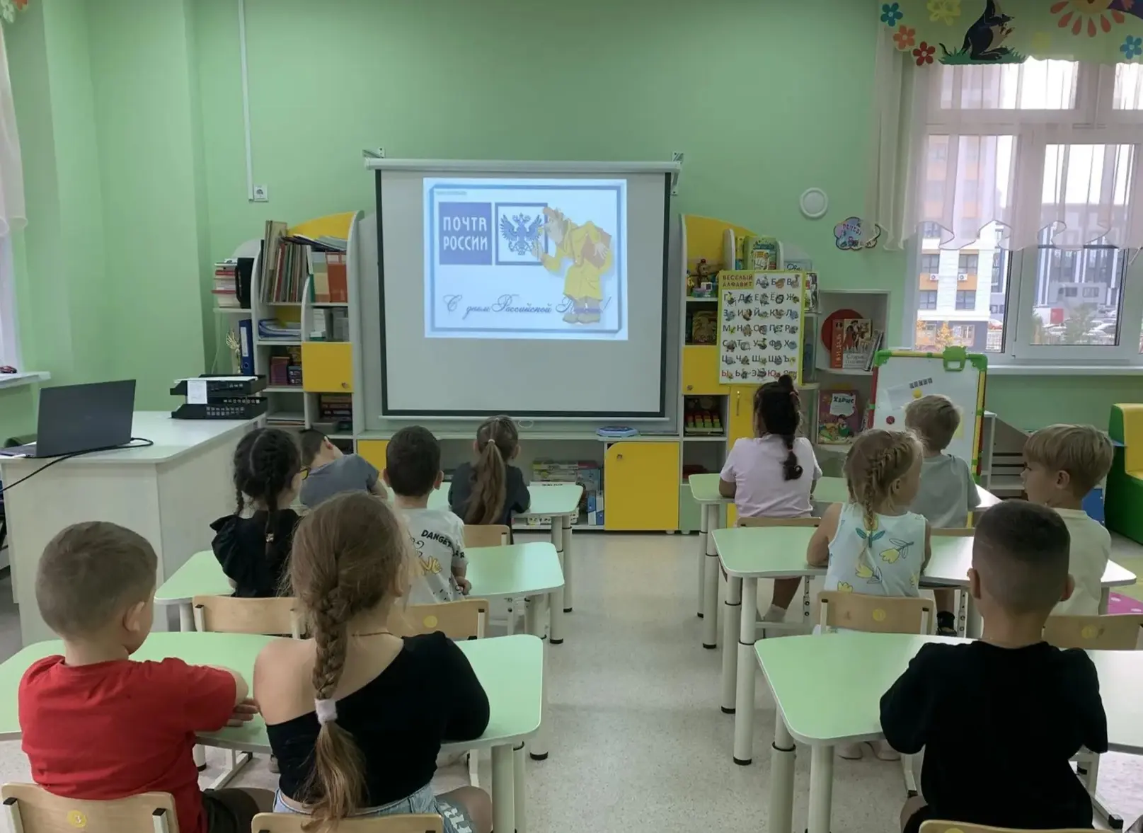 Открытки и письма, газеты, журналы
