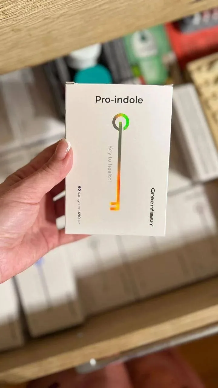 Что входит в Pro-indole?