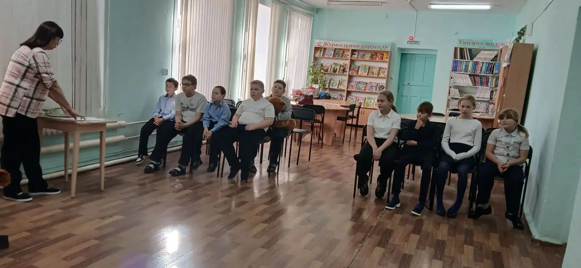 💥 12 октября ученики 4 класса в очередной раз посетили городскую детскую библиотеку, г...